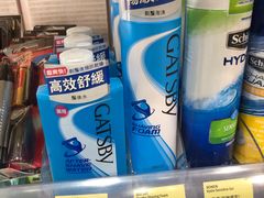 -LOG-ON(海港城店)