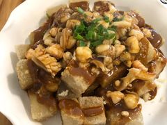 -小郭私房菜·海肠捞饭店(学士街店)