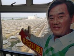 -厨邦酱油文化博览馆