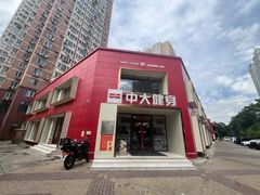 -蓝天国际游泳培训基地(华腾园店)