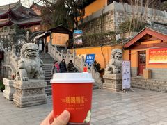-鸡鸣赐茶(鸡鸣寺路店)
