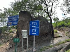 -白水寺森林公园