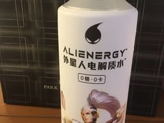 -英皇电影城(平安金融中心IMAX激光店)