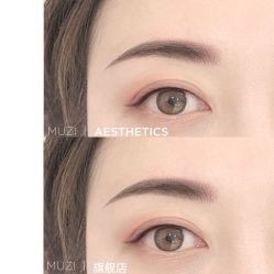 点击看大图 -木子美学