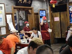 大堂-天兴居(鲜鱼口街店)