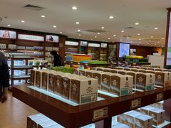 -美乐家健康生活馆(北京旗舰店)