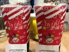 -奈雪的茶(华侨城创意园店)