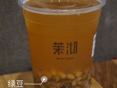 -茉沏(光启城店)