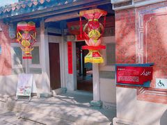 -晋江五店市传统文化旅游区