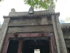 -大学习巷清真寺