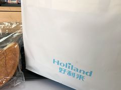 -好利来(马家堡店)