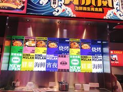 门面-青木岚小海鲜•小龙虾(友谊店)