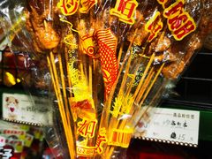 -CITY MART城市集市·里弄(北外滩来福士广场店)