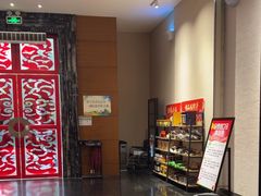 -黔蘑菇四季餐厅(观山湖店)