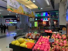 -麦凯乐(尚志大街店)
