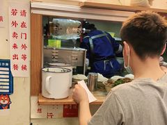 -脑馋粉儿(三里屯店)