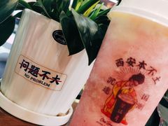 -茶话弄(中贸广场店)