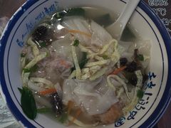 -长人馄饨铺(解放街店)