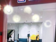 -立邦(汶水红星美凯龙专卖店)
