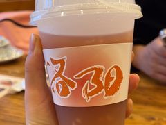 -老雒阳面馆·水席(王城路店)