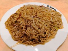 -直隶安家罩饼(复兴路店)