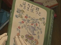 -苗祖咖啡(洛克时代中心店)