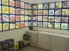 菜单-百花食府(渔阳南路店)