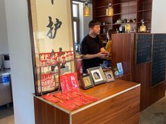 -云座·时光·观景咖啡厅(五爷庙店)