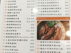 -小龍鳳餐室(番禺路店)