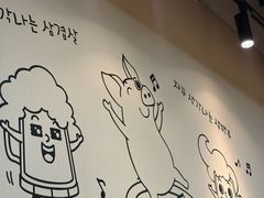 -六七八韩式烤肉·韩国料理(上杭路店)