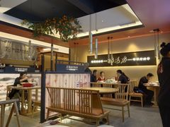 -将军府·鸡毛店(武侯祠店)