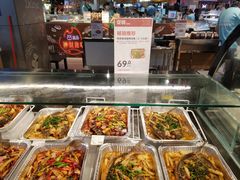 -盒马鲜生(莱蒙都会店)