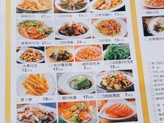 -饶福记·南昌烧烤大排档(九龙湖土著店)