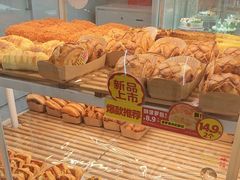 -味多美蛋糕(六里桥店)