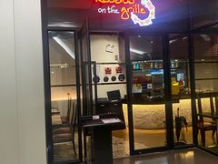 门面-克比叔叔印度餐厅Kebabs on the Grille(人民广场店)