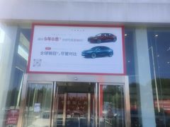 -TESLA 特斯拉(北京南四环中路特斯拉中心)