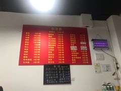 -阿姨小肉摊(同济西苑店)