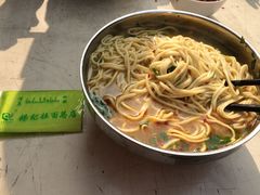 -杨记拉面总店