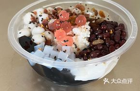 Rice Wine Family Full Set