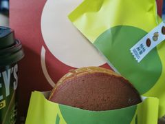 柚柚麻薯-泽田本家·铜锣烧(TX淮海店)