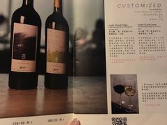 -半山腰·云南菜(侨福芳草地店)