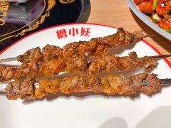 -撸小妖(六里桥总店)