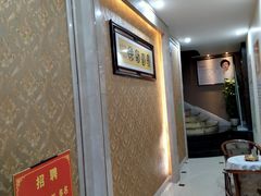 -御亭宫·SPA.按摩足疗头疗养生馆