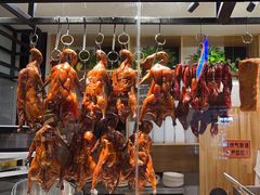 -昌勝香港深井烧鹅(新年华店)