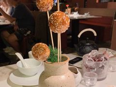 糖油果子-初蓉丨遇见新川菜(亲贤街荣耀店)