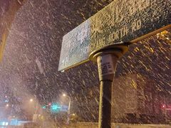 -星巴克臻选(南京艾尚天地店)