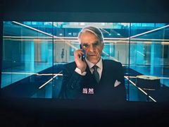 -华美国际影城(旧宫永辉店)