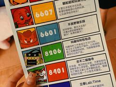 -南泰百货批发市场