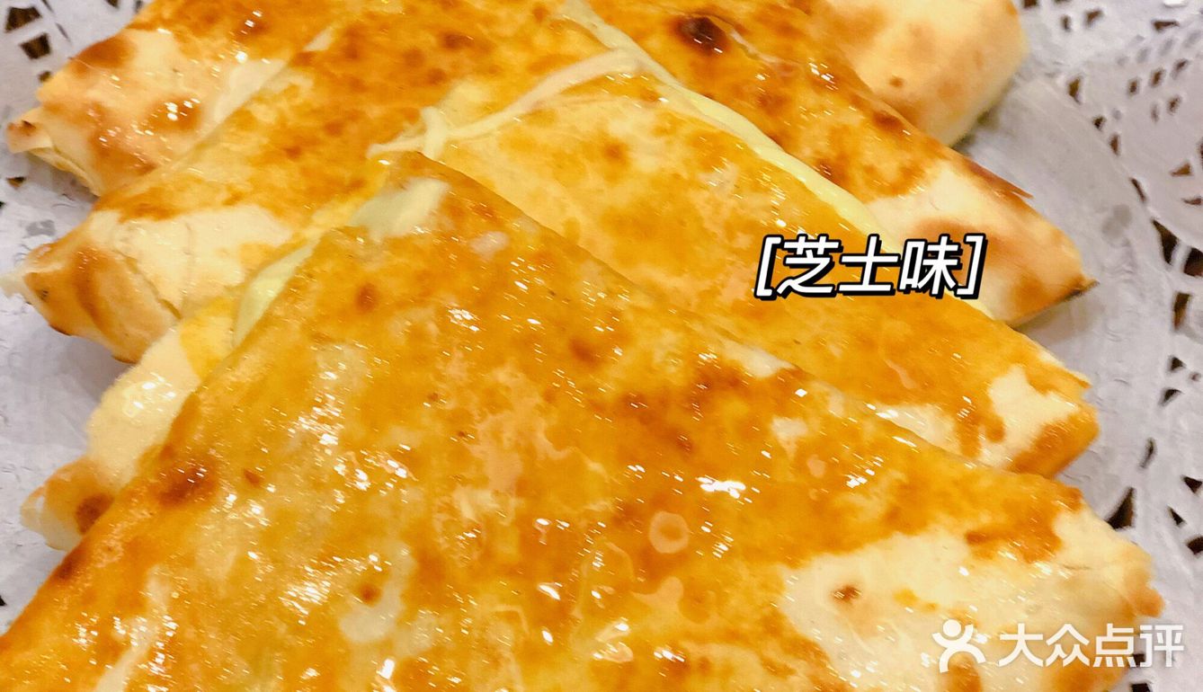 严严探店｜异域风情 江汉路巴基斯坦餐厅