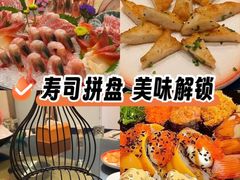 -無鱼鳞比